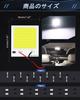 ALOPEE 10 Pack White 300 Room COB 48-SMD DC LED Light for Car