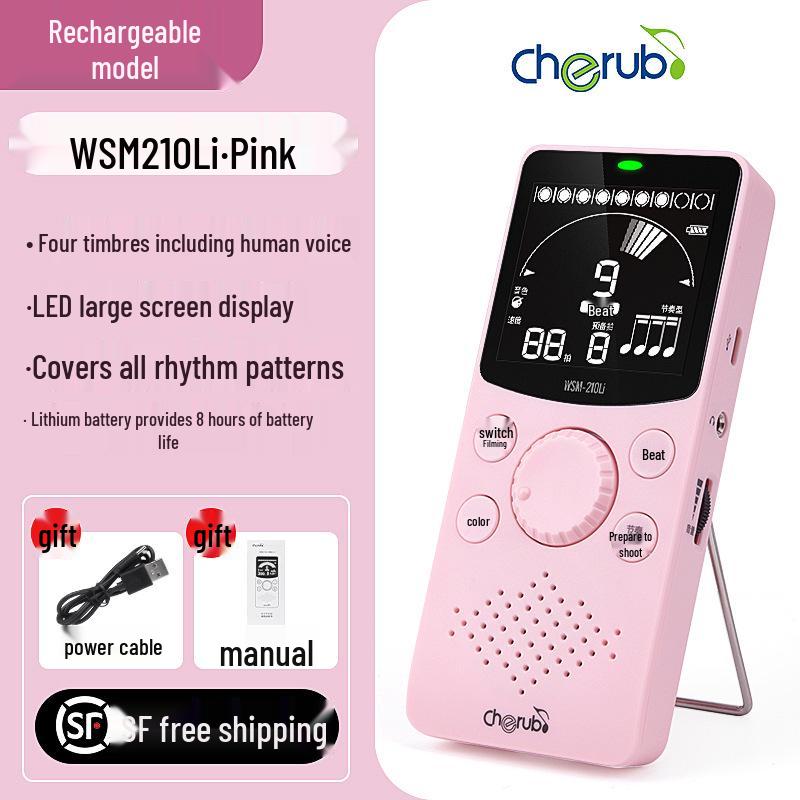 Little Angel Metronome for Piano, Guitar, Hulusi, Guzheng, and Drums