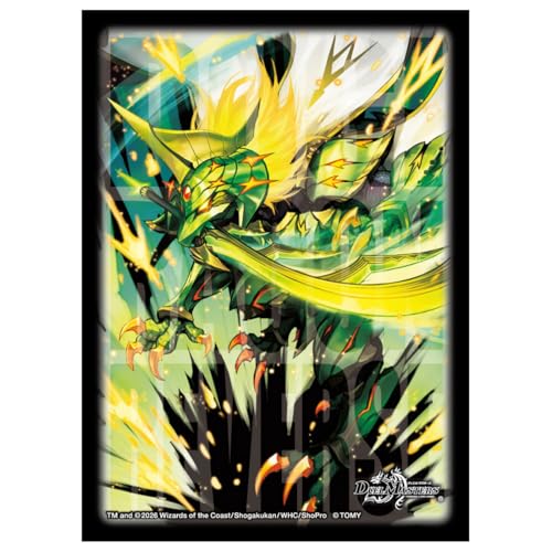 Takara Tomy Duel Masters DX Card Sleeves: Fierce Trump Card Dogiragon Reverse