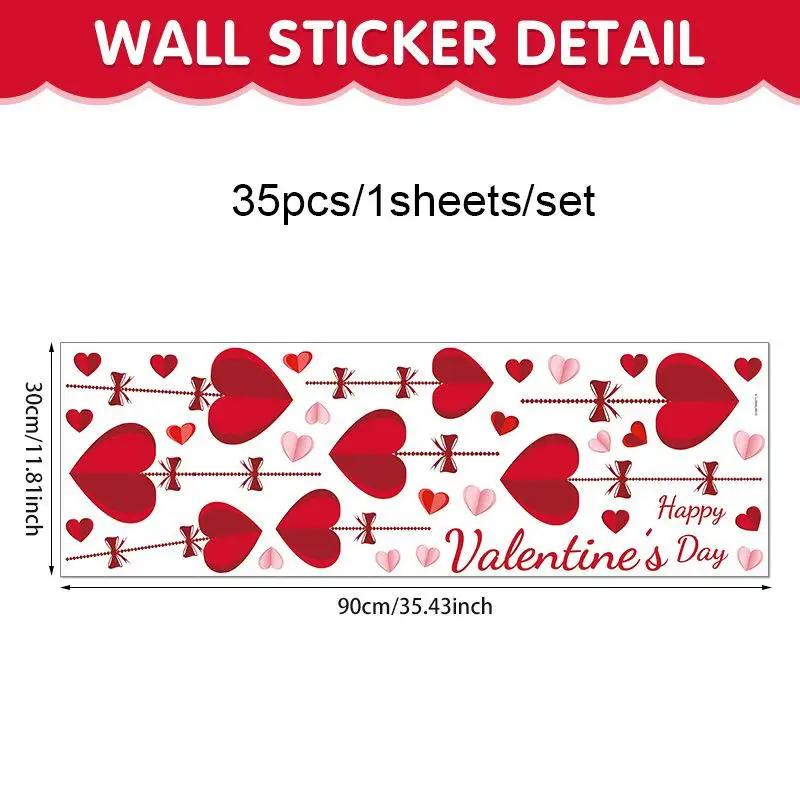Valentine's Day Atmosphere Decor Stickers Heart-shaped Romantic Sweetheart Balloon Stickers For Glass Windows Display Windows
