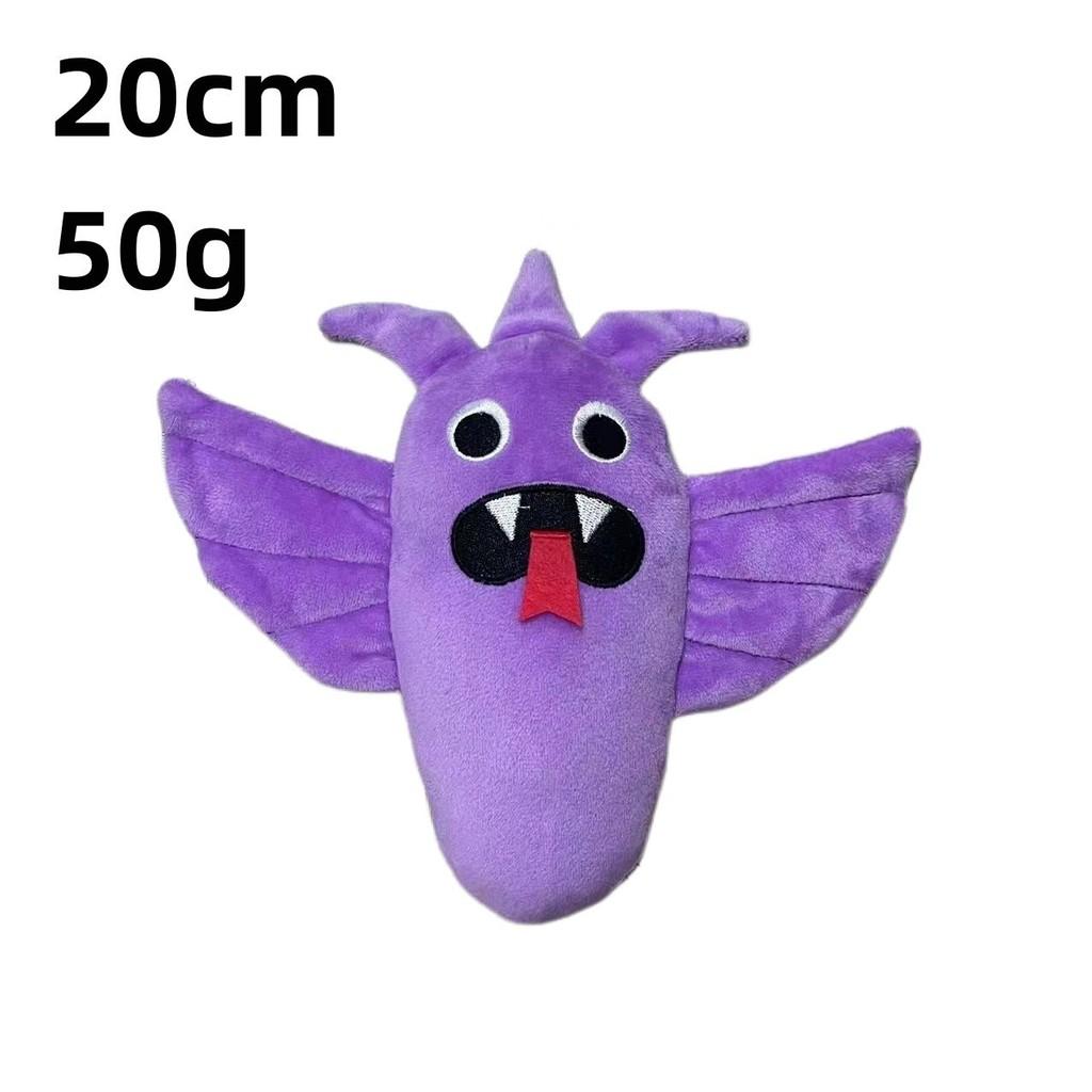 Gartenofbanban Plush Monster Collection With Ultra Soft Water Crystal Fabric For Kids Play And Gift