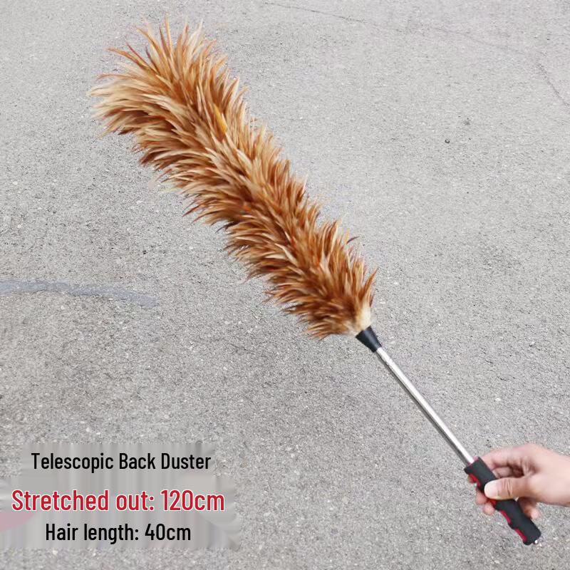 USAN HOME Extendable Feather Duster