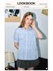 Women's NEOTCG Summer Blue Pleated Short Sleeve Shirt - New Design, Trendy, Loose Fit, High-End Casual Style
