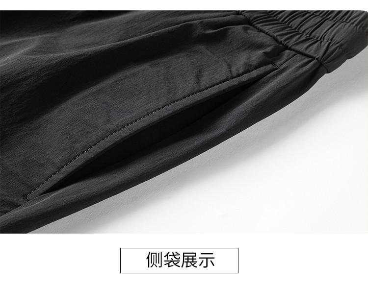 Men's Casual Pants