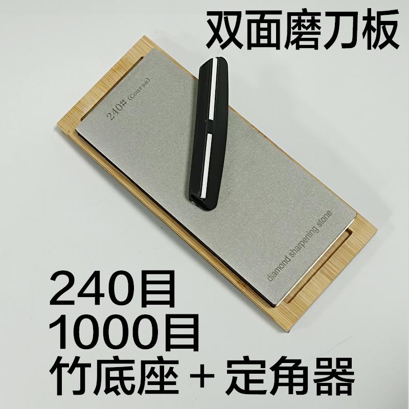 Double Sides Diamond Knife Sharpener Professional Kitchen Tools Sharpening Stones Grinding Whetstone Kitchen Knives