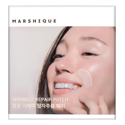 Wrinkle Repair Patch For Nasolabial Folds 36P