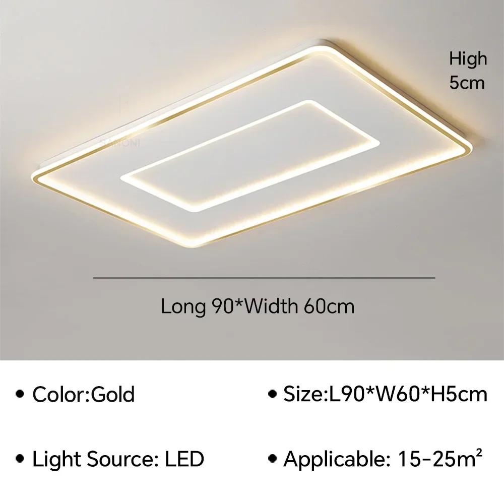 Modern Simple LED Ceiling Lamp Ultrathin With Bedroom Living Room Study Kitchen Chandelier Luster Light Fixture Home Decoratioan