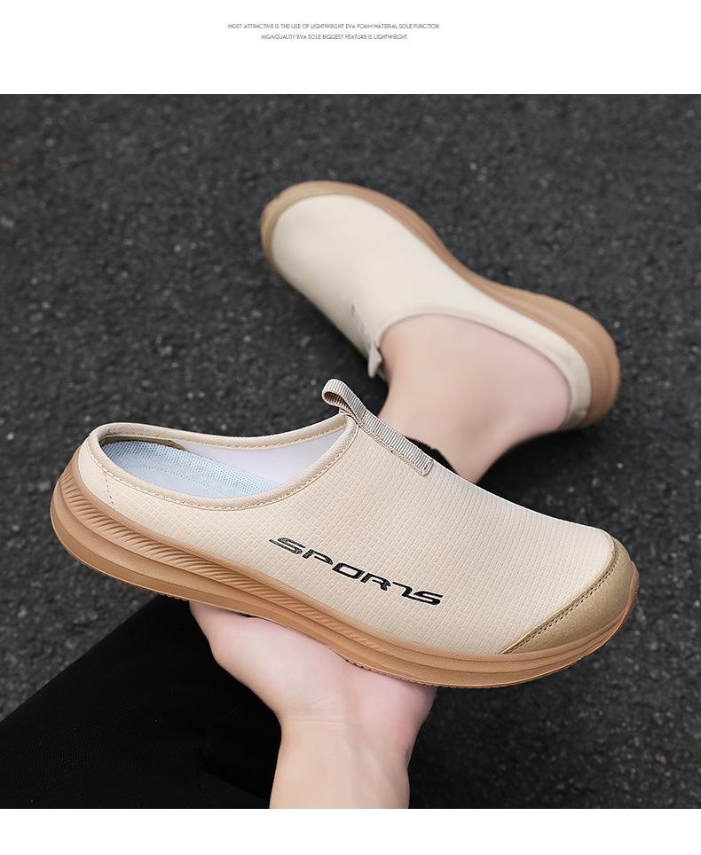 Men's Outdoor Closed-Toe Slip-On Slippers - Plus Size, Soft Sole, Low Cut Casual Shoes