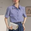 GMXIA Koszula damska w niebieskie paski z krótkim rękawem, letnia, damska, seniorska, z poczuciem mody, uniwersalna, dojeżdżająca do pracy, profesjonalna koszula