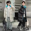 2025 Boys' Winter Down Cotton Padded Jacket - Medium To Large Children