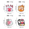 Cartoon Couple Animals Enamel Brooch Penguin Cat Rabbit Fox Heart Lovers Lapel Pin Badge Backpack Clothes Jewelry Accessories