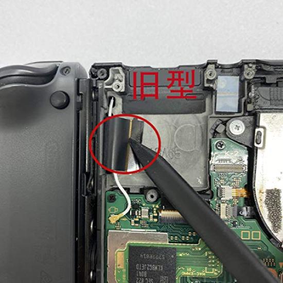 Spielkartensteckplatz für Nintendo Switch 2018 Modell Entferntes Produkt JM002 TK-biz 2017,