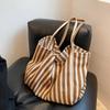 Large Capacity Canvas Bag for Women Fashion Striped Shoulder Bag  Top-handle Bag Travel Bag Shopping Tote Bolsa