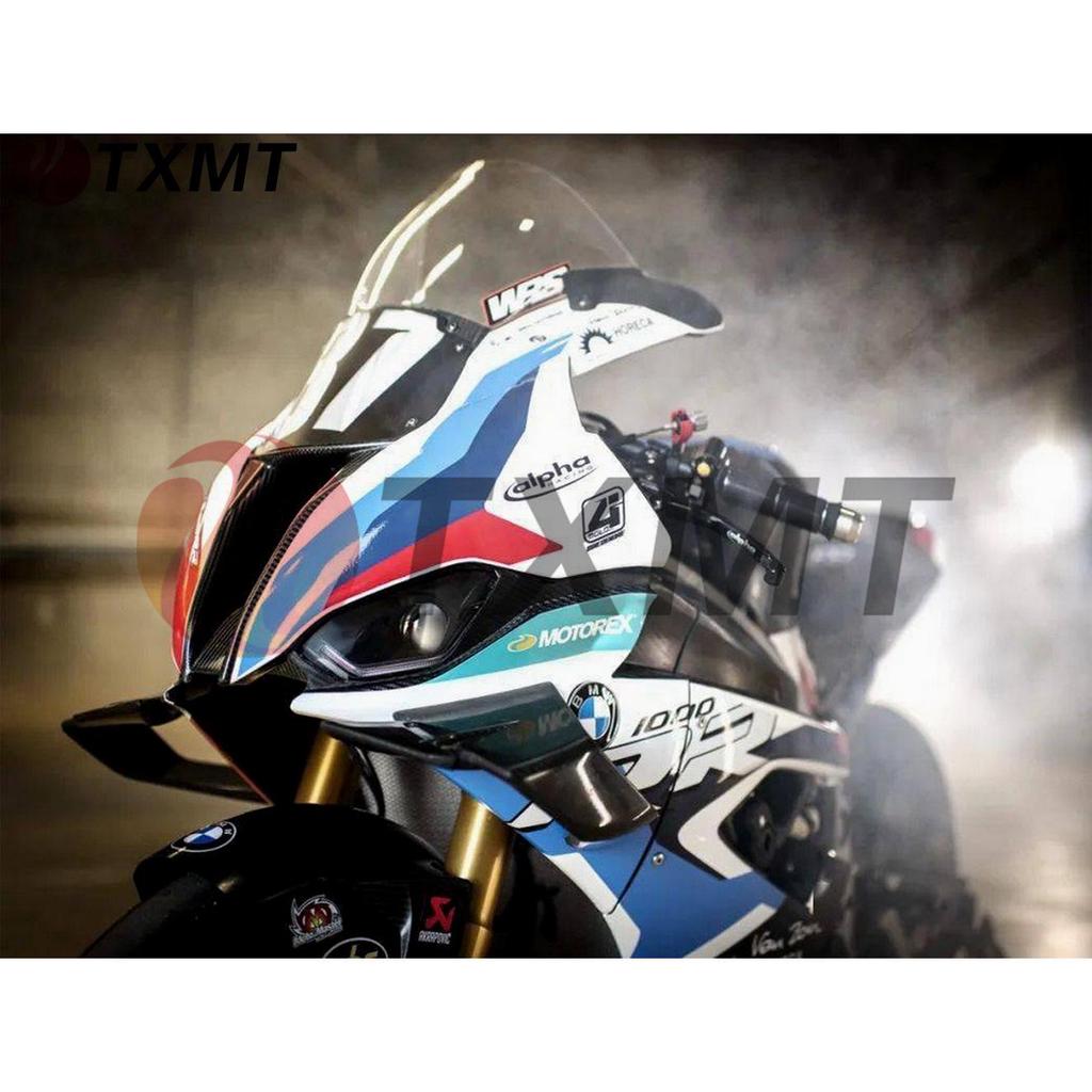 BMW S1000RR/MS1000RR 19-22 Carbon Fiber Winglets Aerodynamic Kit