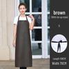 Waterproof Oil-Proof Soft Leather Apron for Kitchen, Dishwashing, Seafood Prep, and Catering - Unisex Long Style.