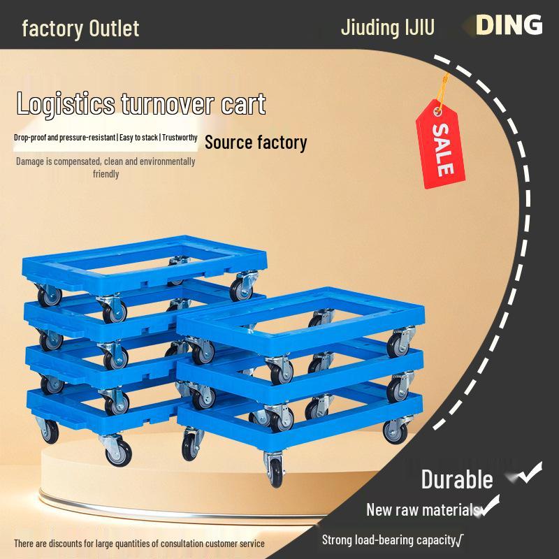 Foldable Silent Four-Wheeled Turtle Cart for Efficient Goods Transport