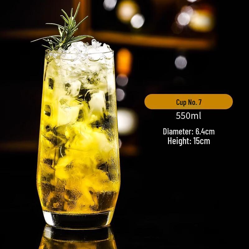 WZ Japanese Style Collins & Highball Cocktail Glasses Small