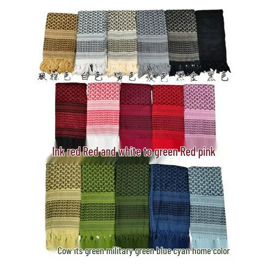 All-Cotton Camouflage Jacquard Arab Headscarf and Shawl