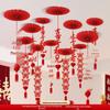 Double Happiness Flower Ornaments for Wedding Room or Ceiling Décor