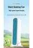 Rechargeable Desktop Tower Fan - Powerful Wind, Long Battery Life, Portable USB Fan for Office