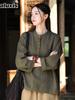 Spring/Autumn New Chinese Style Women's Shirt, Temperament National Style Stand Collar Long Sleeve Shirt, Literary and Vintage