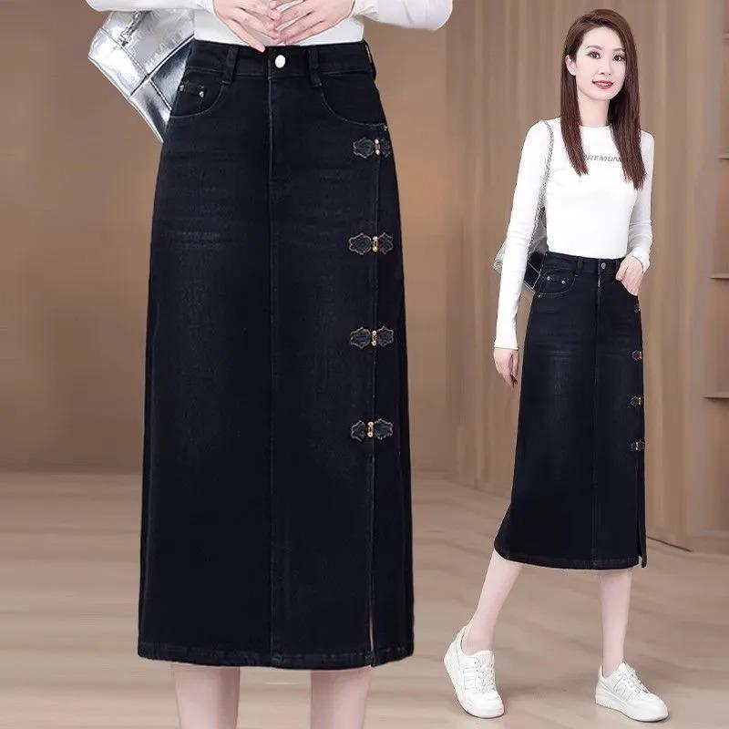 Women's High Waist Denim Midi Side Button Split Slim Casual Daily Vintage Jean Skirt