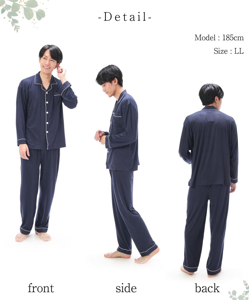 Nishiki Long Sleeve Powder Stretch Top and Bottom Long Perfect for Spring and Autumn Loungewear Men's Pajamas, Wrinkle-Resistant, Front-Opening, Set,