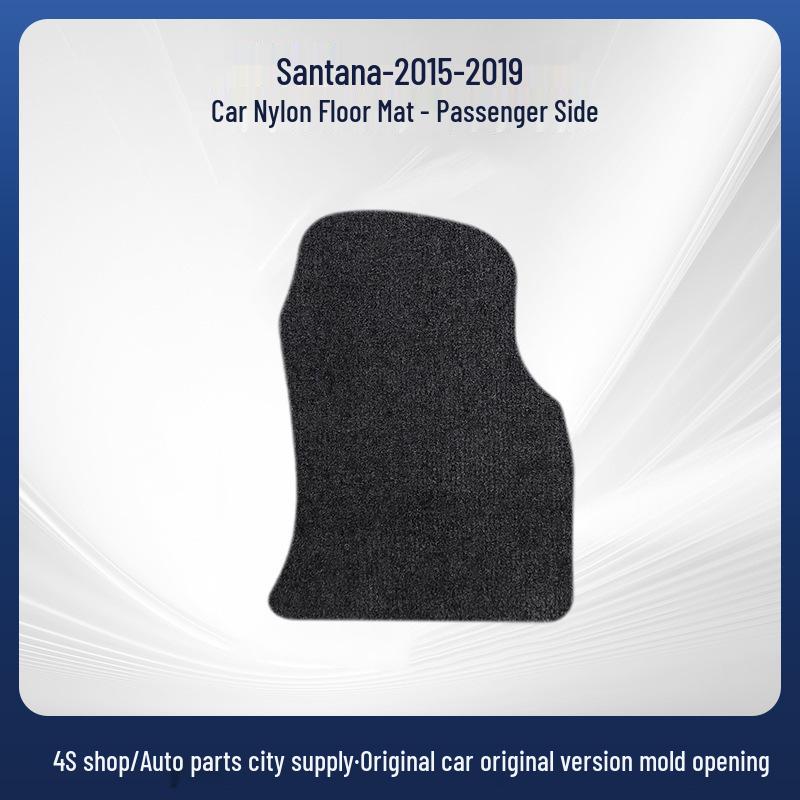 Durable Nylon Car Floor Mats for 2015-2019 Volkswagen Santana - Driver & Passenger Sides