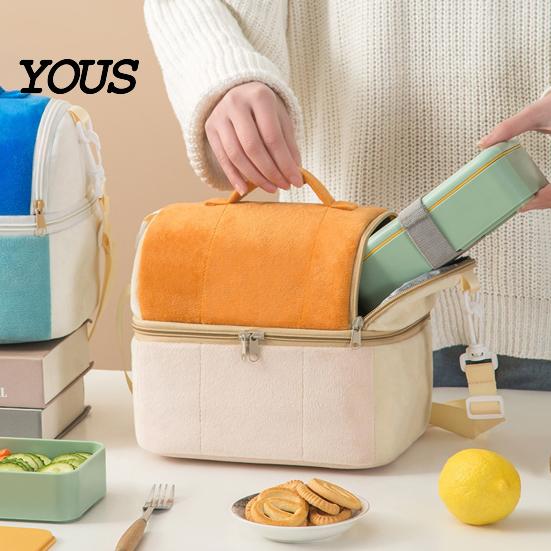 Insulated Food Storage Bag for Work Double Layer Lunch Bag, Large Capacity Leakproof Thermal Cooler Water Resistant Office Carrier Students