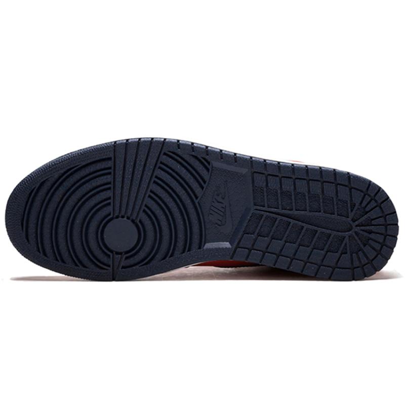 Jordan 1 Retro David Letterman Jordan 555088-606