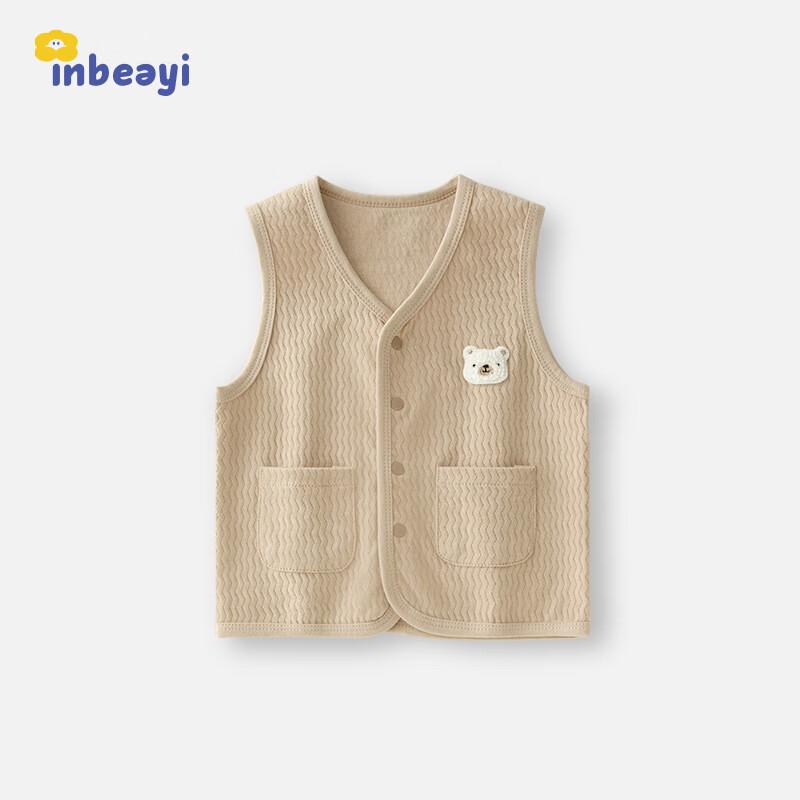 

Baby Pure Cotton Sleeveless Vest 59#