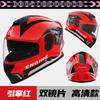 Full Face Motorcycle Helmet Men Women Winter Riding Anti-Fog Warm Thermal Scooter Bike
