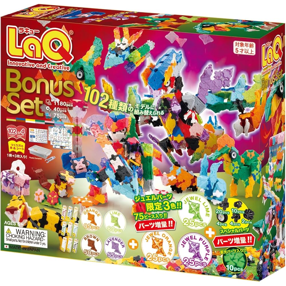 Yoshiritsu LaQ Bonus Set 2025 1180 Pieces + 115 Special Pieces Building Blocks Set