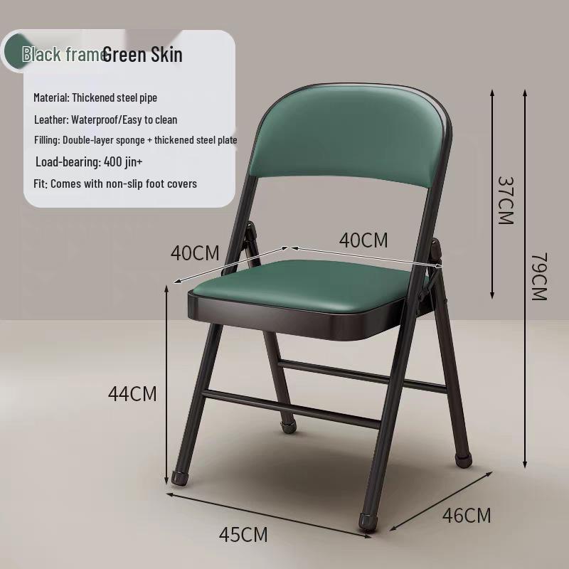 Folding Office & Dining Chair: Easy Storage, No Assembly Needed
