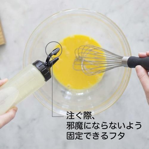 OXO Seasoning Squeeze Bottle with Graduations, 180ml, Small