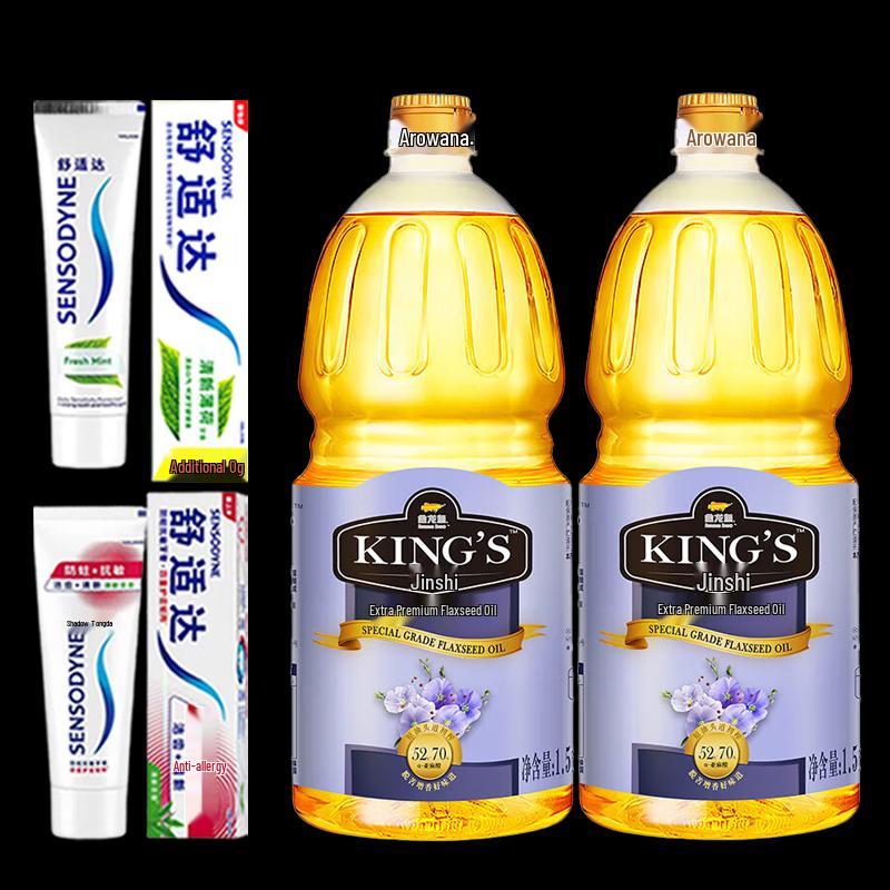 Sensodyne Toothpaste and King s Flaxseed Oil Set
