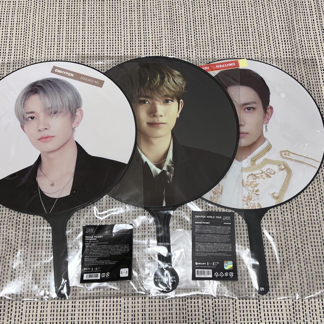 

[USED] enhypen heeseun fan