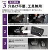 SAWAKAKI Daihatsu Move LA150S LA160S Exclusive Design with Logo Aluminum Axle Pedal Brake Pedal Cover, Set of 2 (Silver)