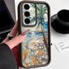 Romantic Scenery Print Case For Samsung A57 A37 A27 A17 S26 Ultra S25 FE A56 A36 A26 A16 A55 A35 A25 A15 A54 5G S21 S22 S23 S24 Plus Shockproof Cover