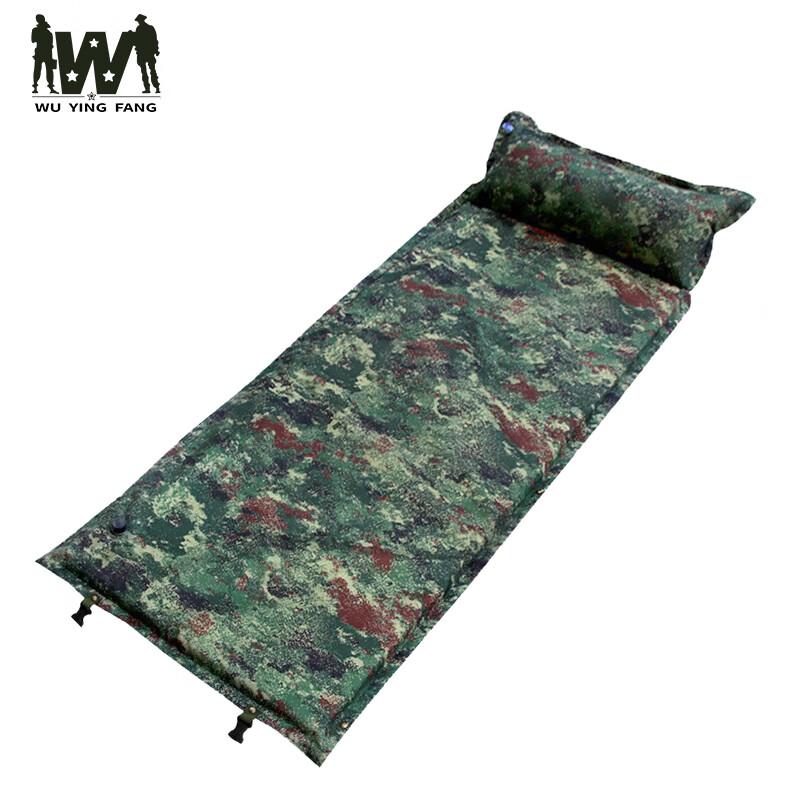 Wu Ying Fang Self-Inflating Camping Sleeping Pad
