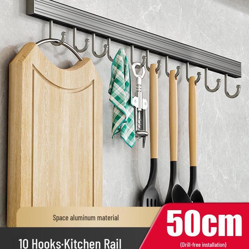 

Настенная кухонная полка для посуды DANLE с 10 крючками