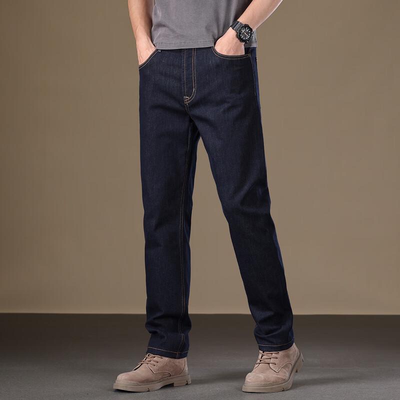 JEEP Men s Straight-Leg Cotton Blend Jeans 33