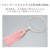 Women's Buddhist Prayer Beads, Kyoto Style, Crystal Kyou (Rose Quartz) with Silk Matsukaze Tassel, Suitable for All Sects, Ideal for Informal