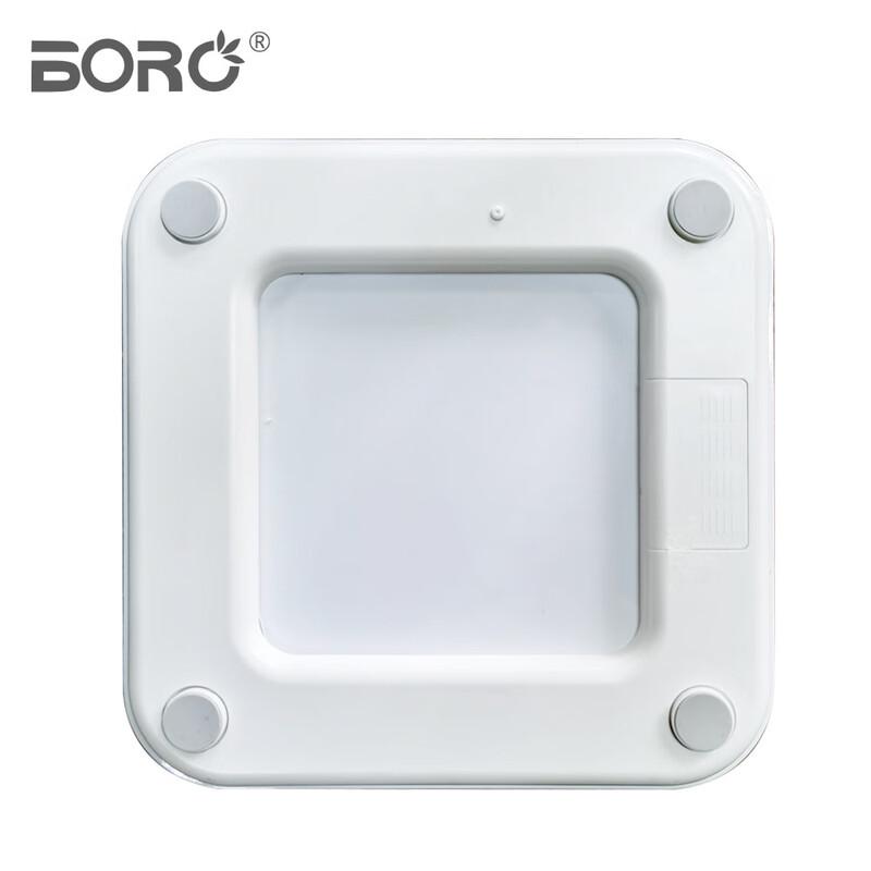 BORO Smart Body Fat Scale