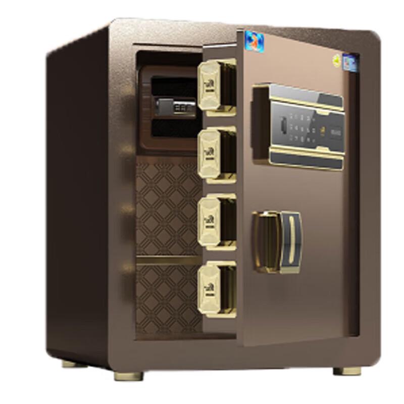 Tiger Brand Electronic Anti-theft Safe