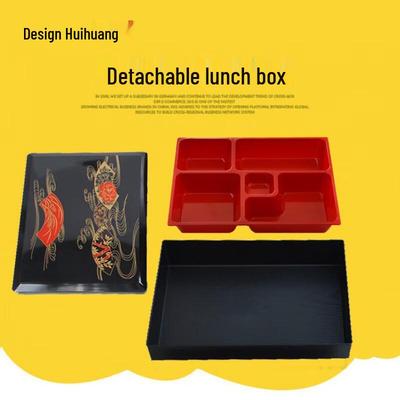 Japanese Style Wood Grain 5-Compartment Bento Lunch Box