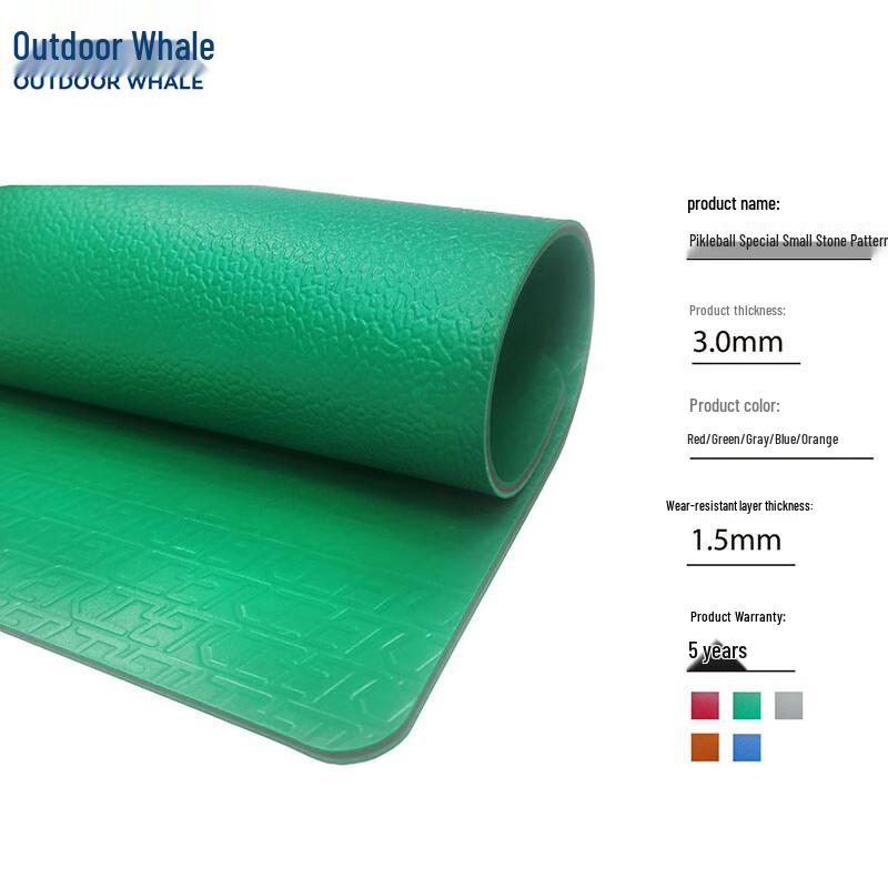 OUTDOOR WHALE Anti-slip Sports PVC Flooring