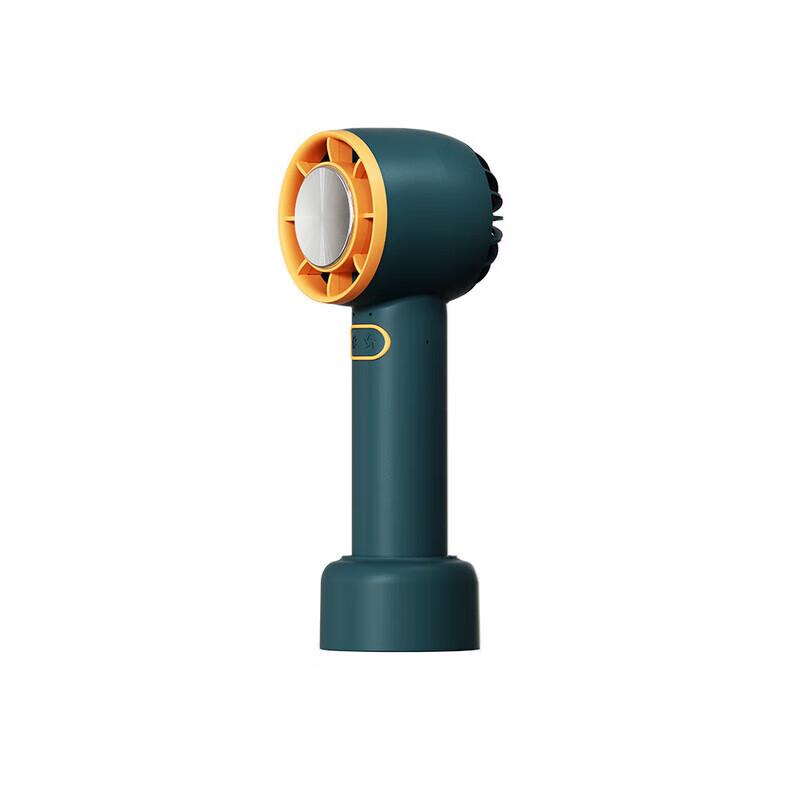Sumi Time Handheld Semiconductor Cooling Fan