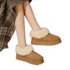 New Thick-soled Outerwear Snow Boots, Cotton Shoes, One-foot Furry Snow Boots, Women's Bread Shoes