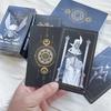2025 Skull Black Tarot Authentic Rider Waite Premium Tarot Deck 78 Cards 12x7CM 400g Double Copper Paper Multilingual PDF Guide